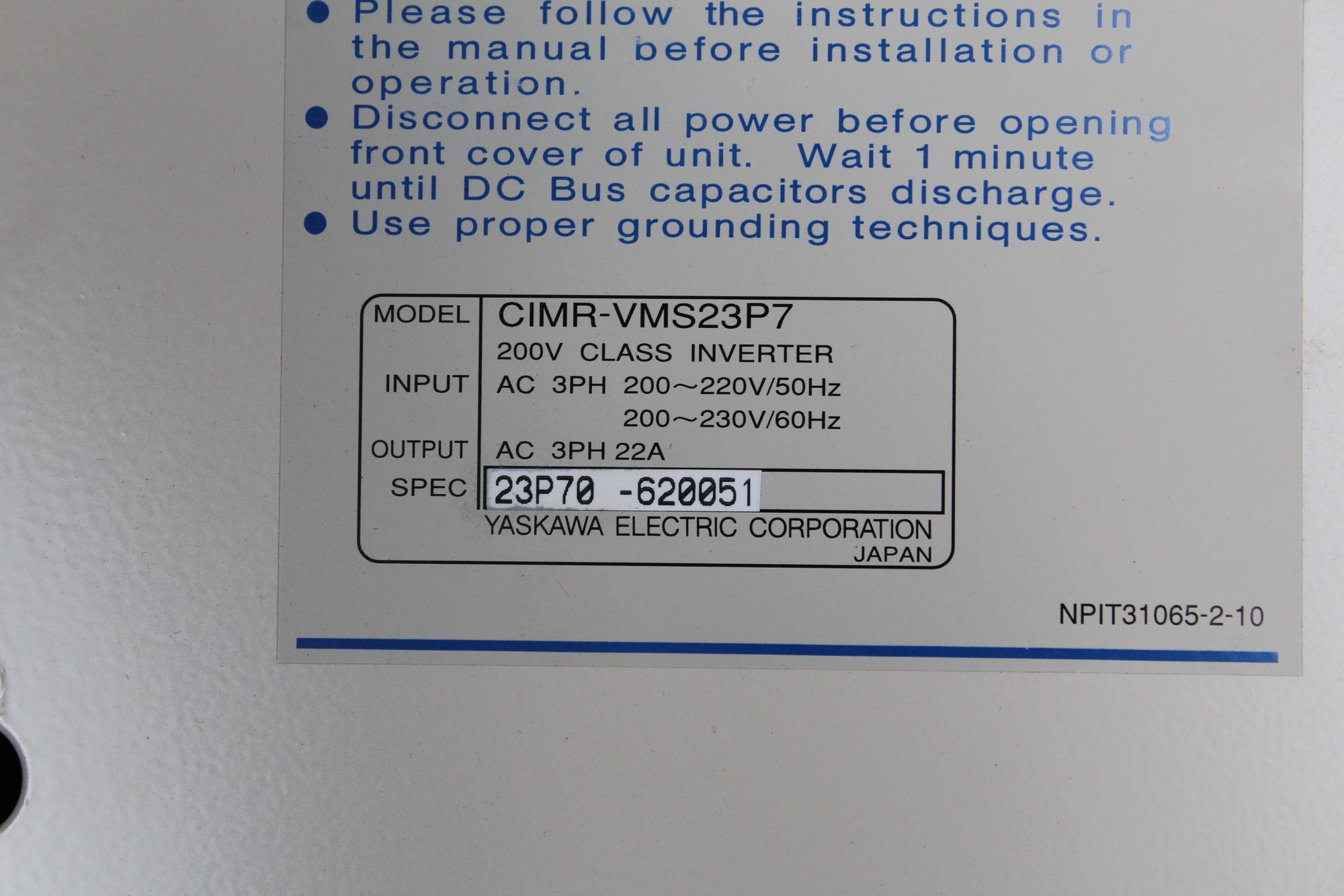 安川 CIMR-VMS23P7 200V級變頻器