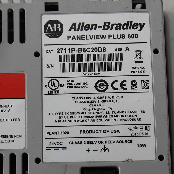 Allen Bradley 2711P-B6C20D8 PanelView Plus 600 Terminal Series A - Rockss Automation