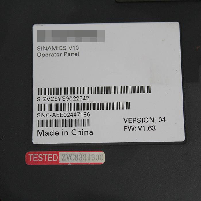 SIEMENS SNC-A5E02447186 Keypad - Rockss Automation