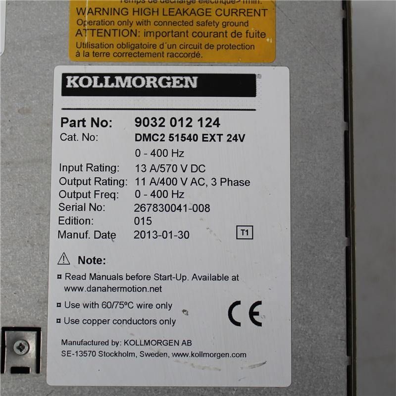 Kollmorgen 9032 012 124 DMC2 51540 EXT 24V - Rockss Automation
