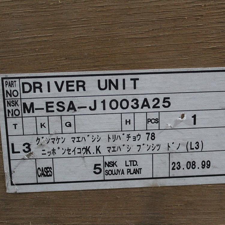 NSK M-ESA-J1003A25 ESA-J1003A25-21 Servo Driver - Rockss Automation