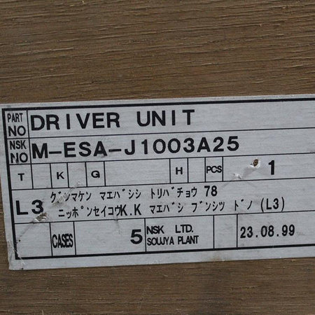 NSK M-ESA-J1003A25 ESA-J1003A25-21 Servo Driver - Rockss Automation