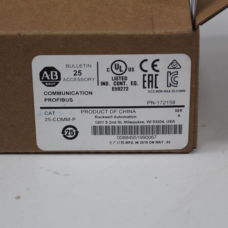 Allen Bradley 2945455600 25-COMM-P Frequency Converter Adapter - Rockss Automation
