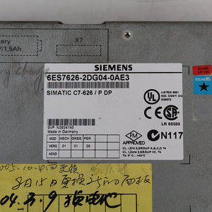 Siemens 6ES7626-2DG04-0AE3 Interface Operator - Rockss Automation