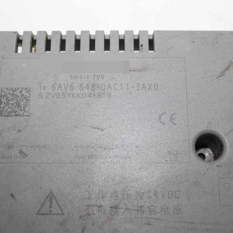 SIEMENS 6AV6648-0AC11-3AX0 Touch Panel - Rockss Automation