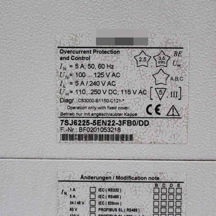 SIEMENS 7SJ6225-5EN22-3FB0/DD Relay Protection Device - Rockss Automation