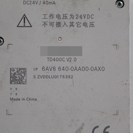 SIEMENS 1P6AV6640-0AA00-0AX0 Touch Panel - Rockss Automation