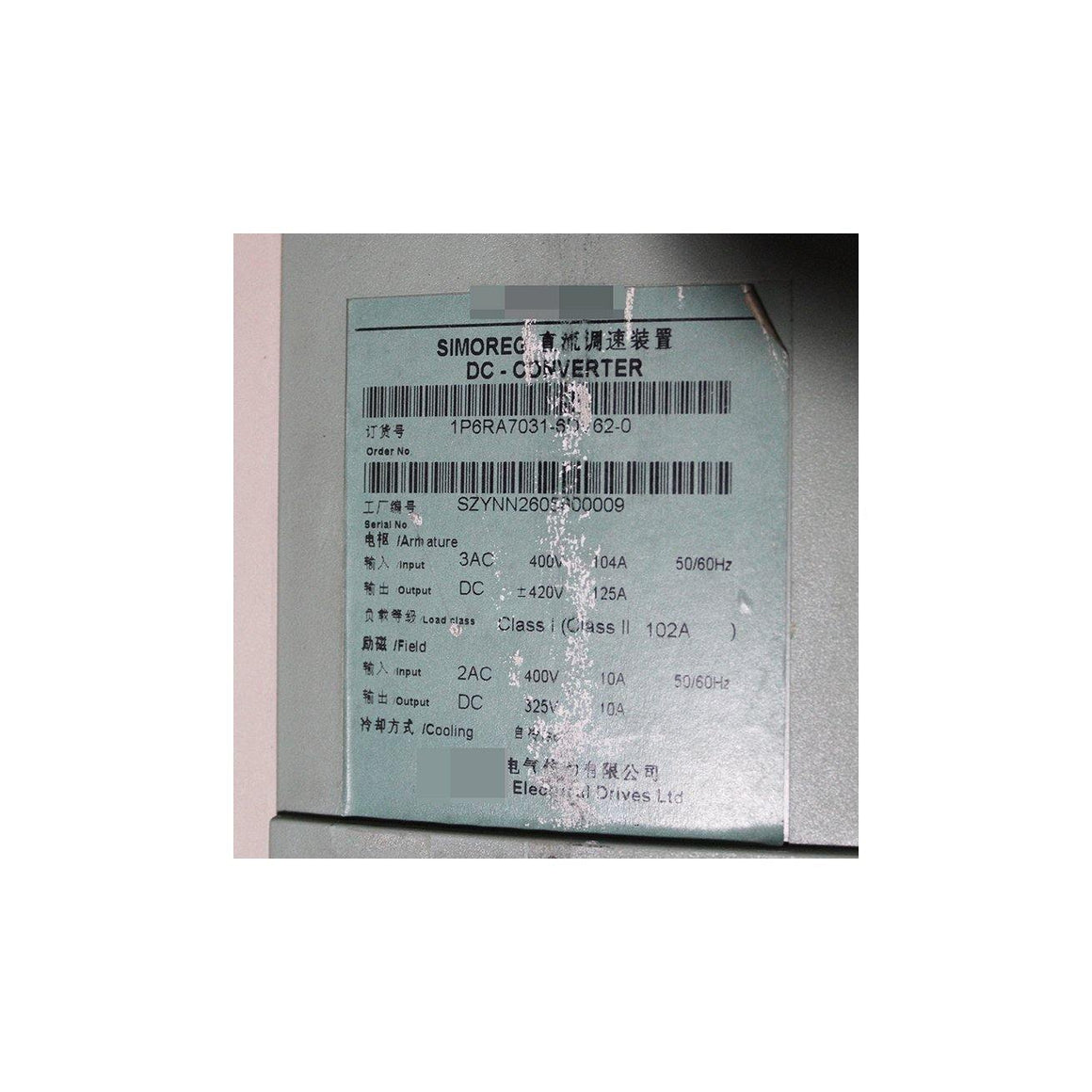 Siemens SIMOREG DC Master Converter 6RA7031-6DV62-0 6RA70316DV620 Used In Good Condition - Rockss Automation