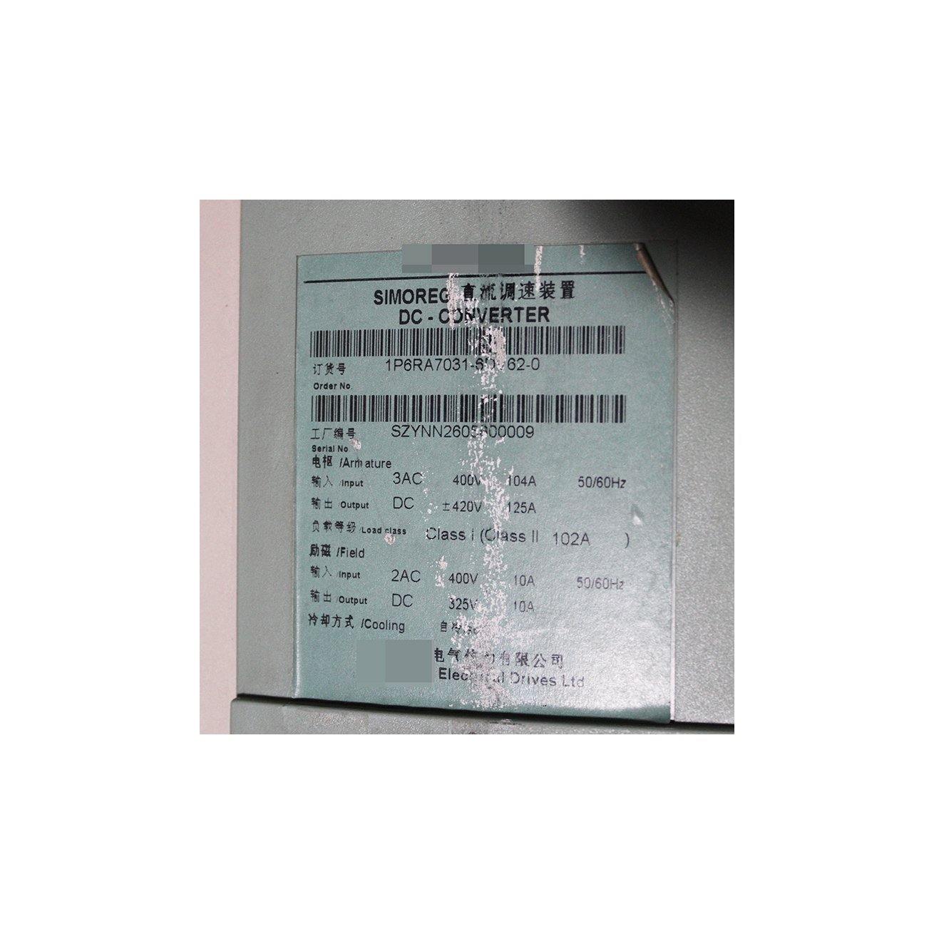 Siemens SIMOREG DC Master Converter 6RA7031-6DV62-0 6RA70316DV620 Used In Good Condition - Rockss Automation