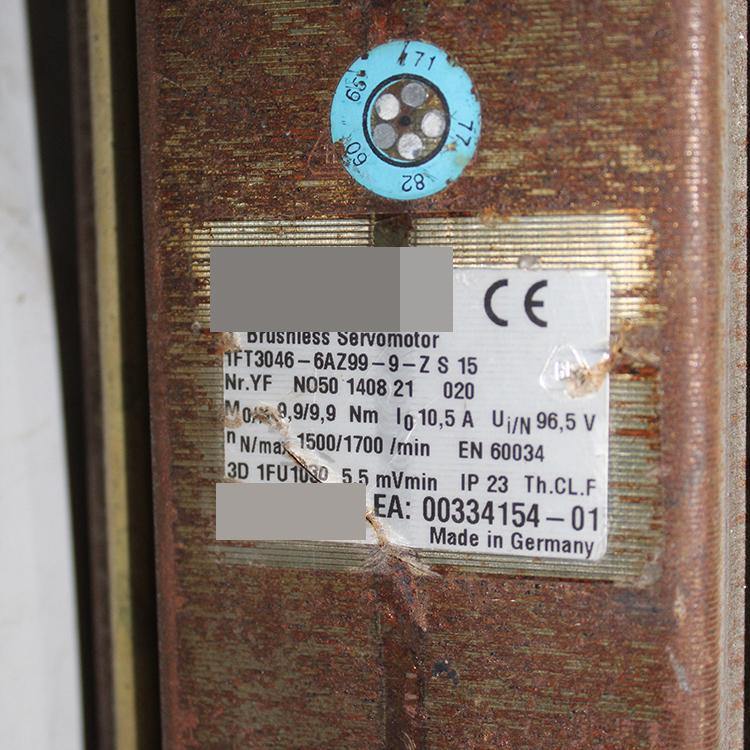 SIEMENS 1FT3046-6AZ99-9-Z S 15 Motor - Rockss Automation