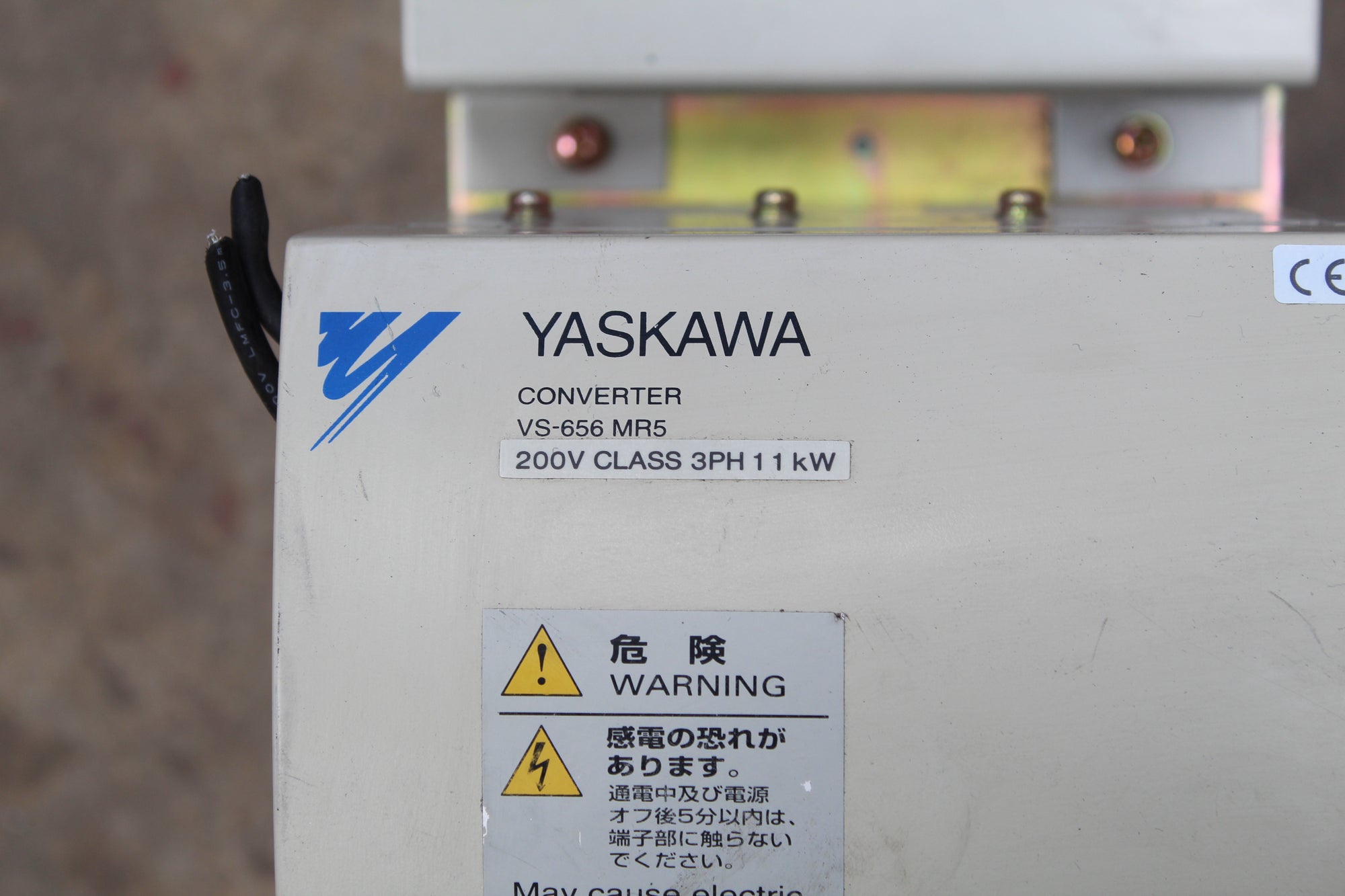 安川 CIMR-MR5A2011 伺服驅動器輸入 200-220VAC