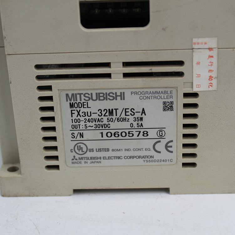 Mitsubishi FX3U-32MT/ES-A PLC - Rockss Automation
