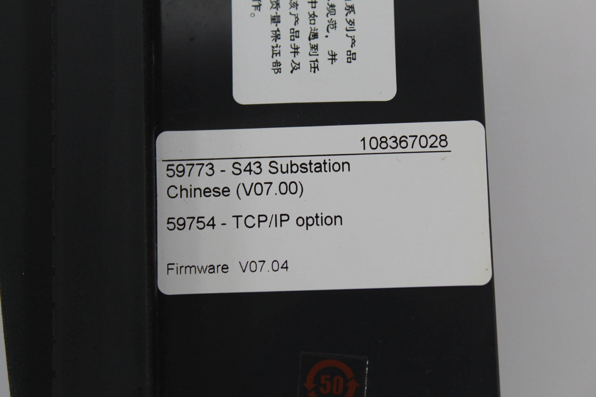 Schneider Sepam S43 59604 S10MDXXXJXXXNT Series 40 - Rockss Automation