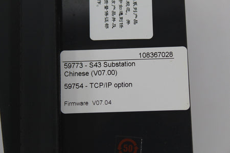 Schneider Sepam S43 59604 S10MDXXXJXXXNT Series 40 - Rockss Automation