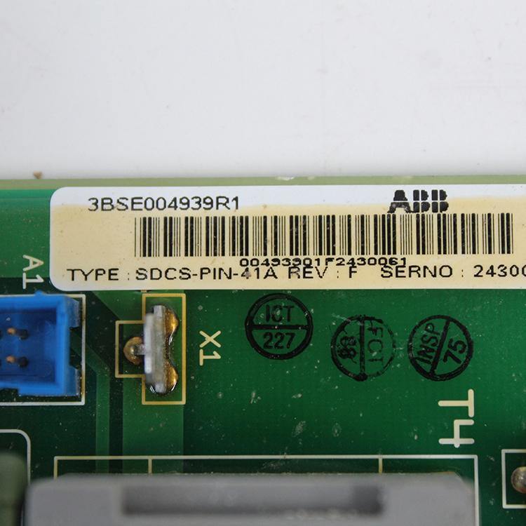 ABB SDCS-PIN-41A 3BSE004939R1 3ADT220090R0005 Trigger Board - Rockss Automation