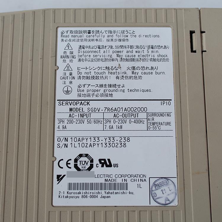 Yaskawa SGDV-7R6A01A002000 220V 7.6A 1KW Servo Driver - Rockss Automation