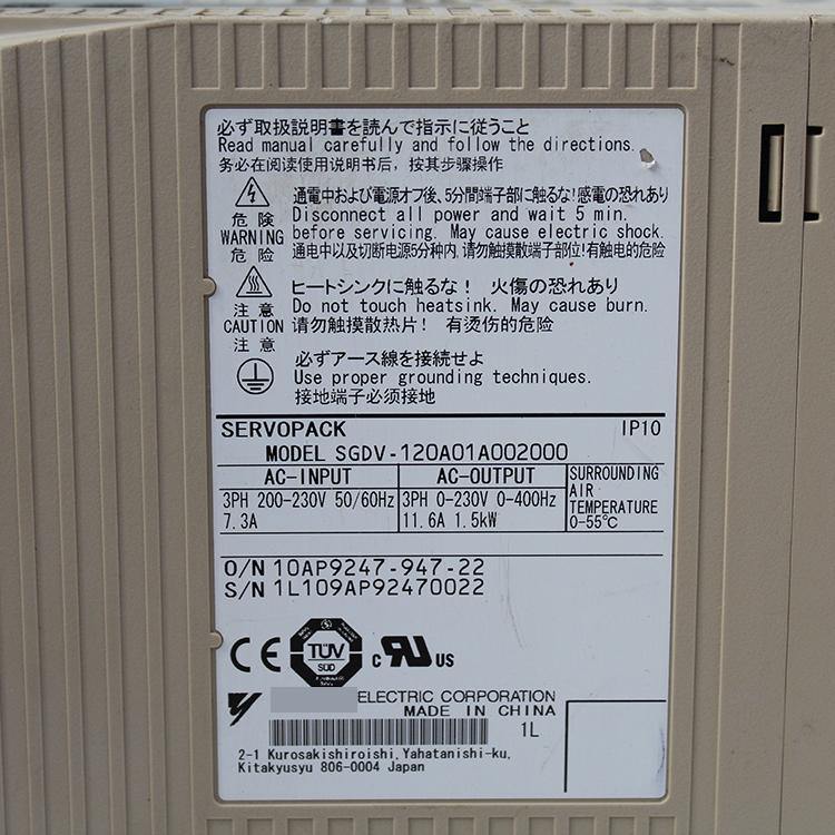 Yaskawa SGDV-120A01A002000 220V 11.6A 1.5KW Servo Driver - Rockss Automation