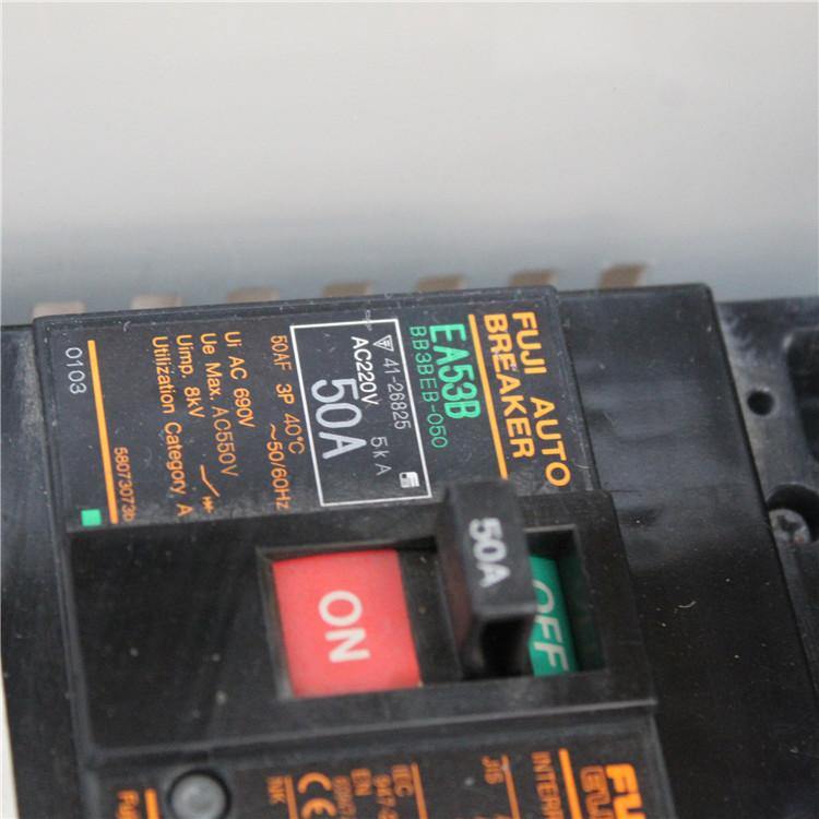 Yaskawa UZBA-B 506V 31A Reactor - Rockss Automation