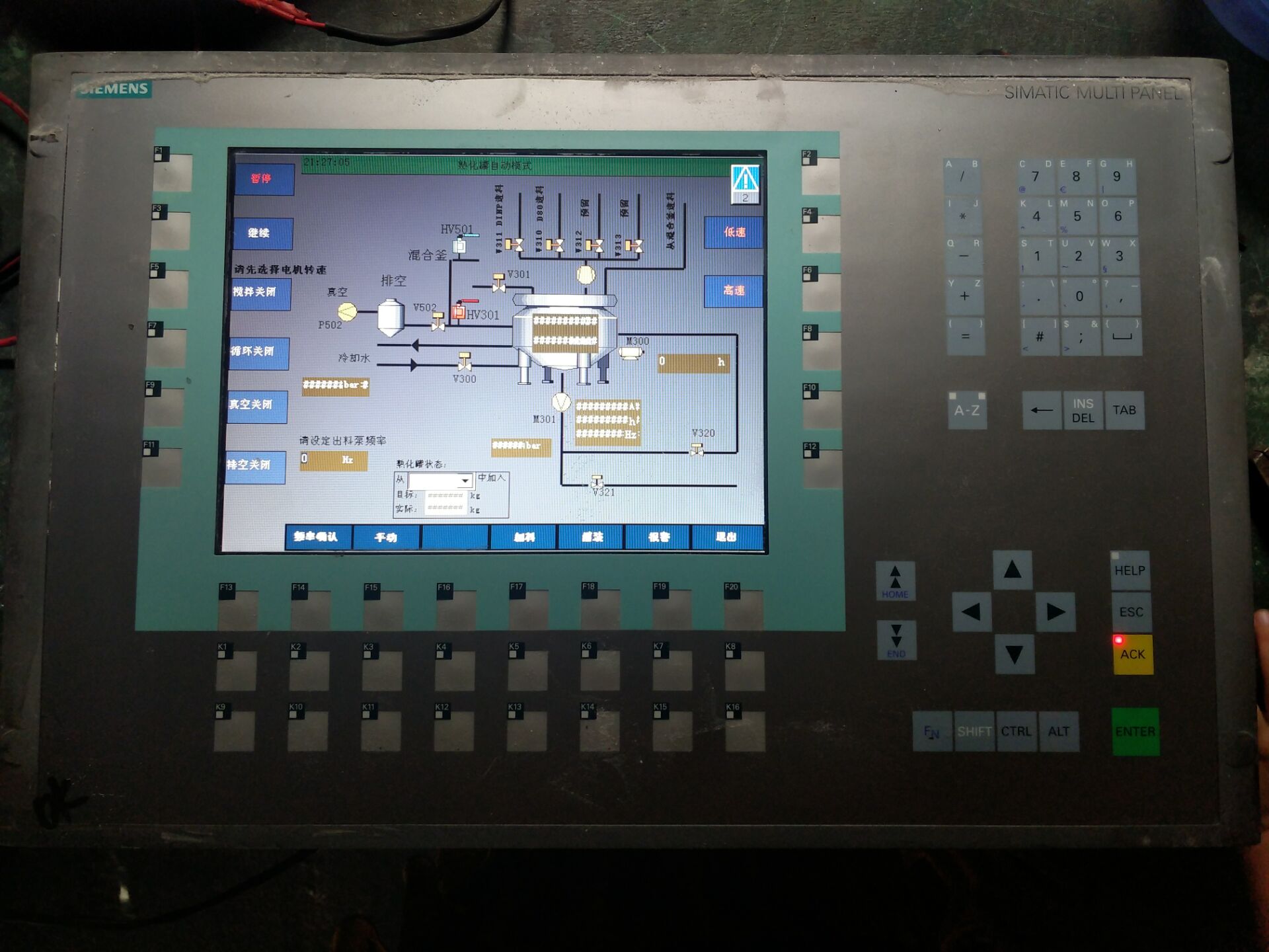 Siemens 6AV6643-0DD01-1AX1 Touch Screen - Rockss Automation