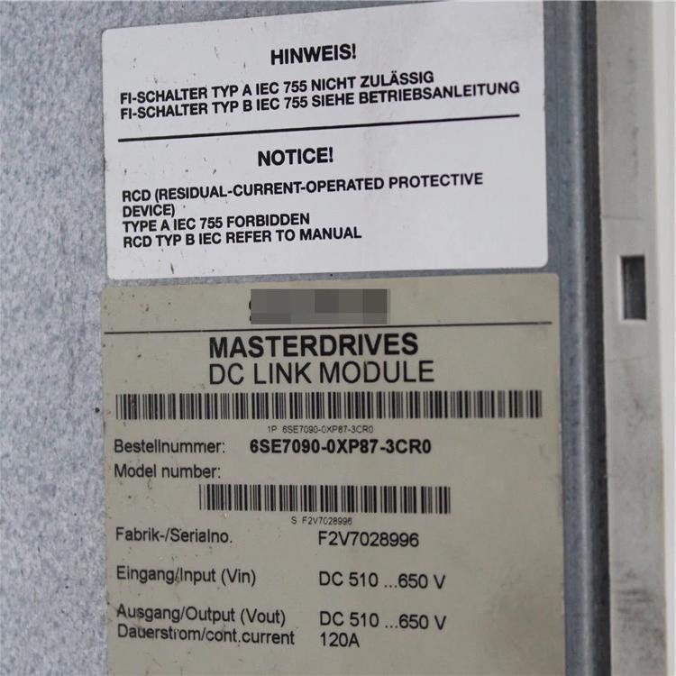 SIEMENS 6SE7090-0XP87-3CR0 Motion Control DC Link Module - Rockss Automation