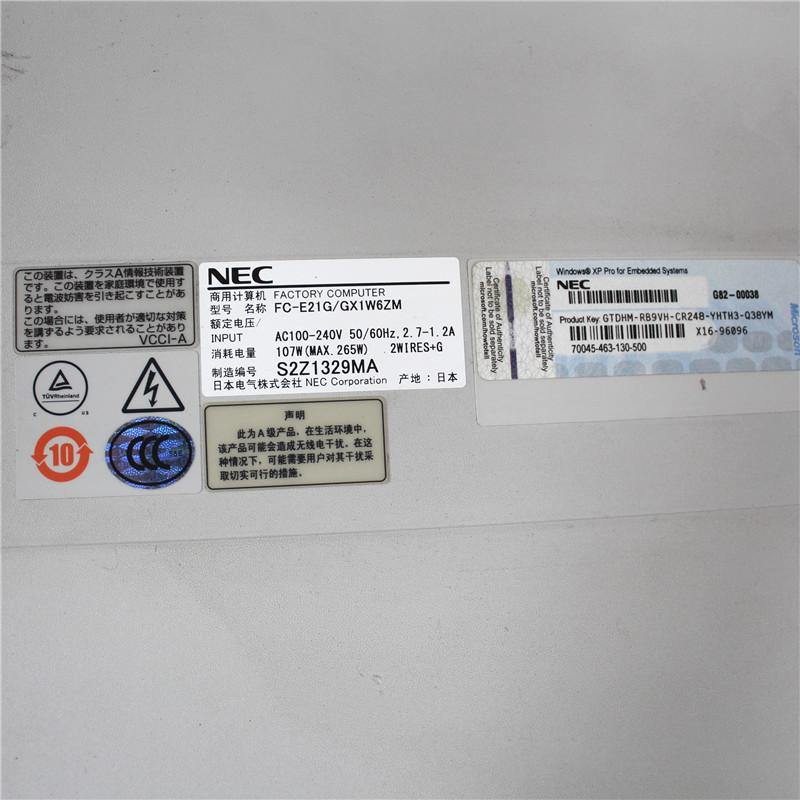NEC Industrial PC FC98-NX FC-E21G/GX1W6ZM Used In Good Condition - Rockss Automation