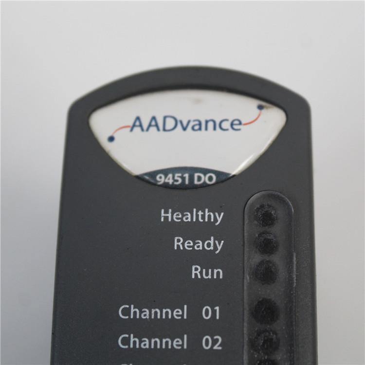 Allen Bradley 9451DO DCS Digital Output Module 18-32VDC - Rockss Automation