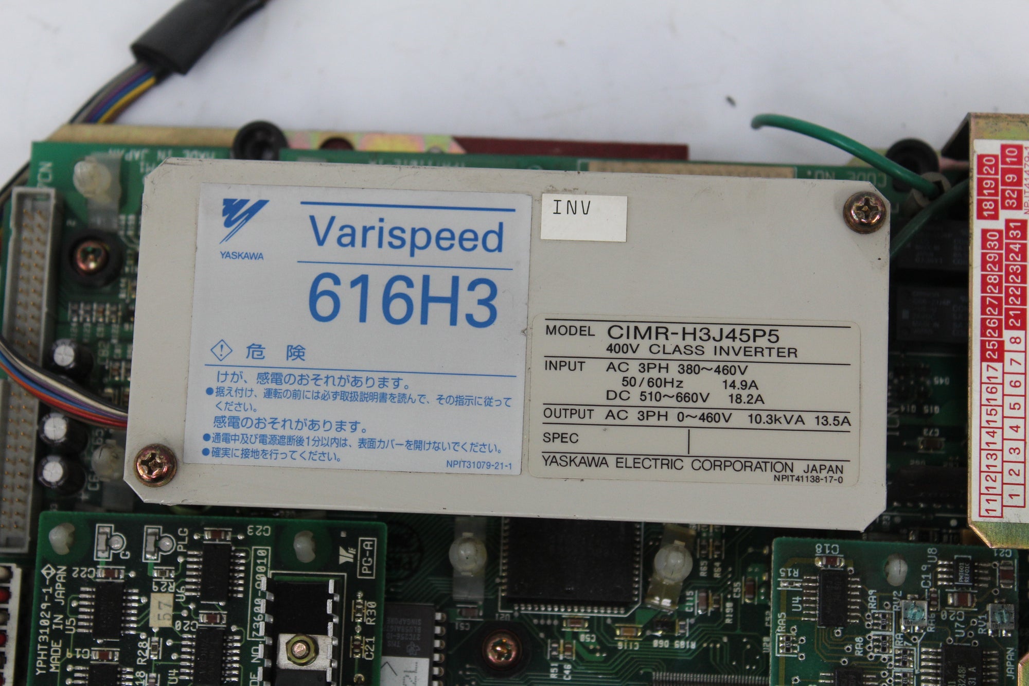 安川 CIMR-H3J45P5 616H3 主機板