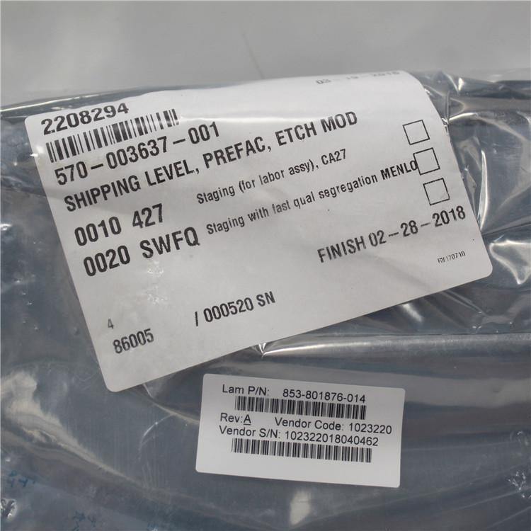 Lam Research 853-801876-014 Sermiconductor Controller - Rockss Automation