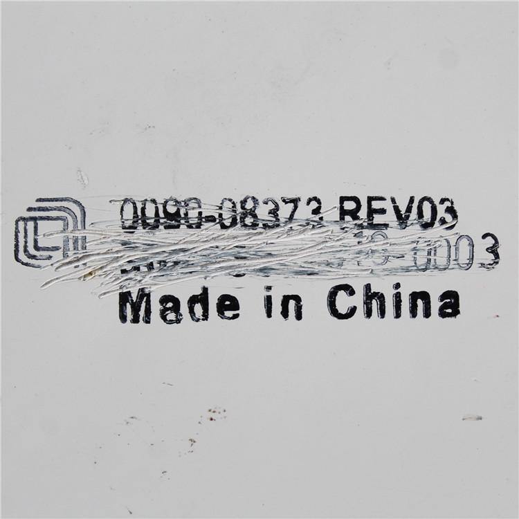 APPLIED MATERIALS 0090-08373 0041-88203 REV.02 REV.3 RF Filter - Rockss Automation