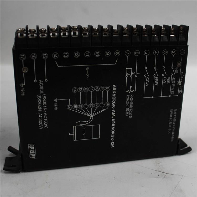 VEXTA SS302N 220V 50/60Hz Speed Controller - Rockss Automation