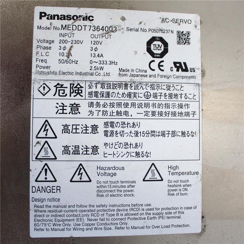 Used Panasonic AC Servo Driver 2.5kw MEDDT7364003 - Rockss Automation