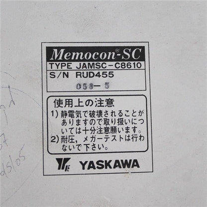 Used Yaskawa Communication Module Controller JAMSC-C8610 Memocon-SC - Rockss Automation