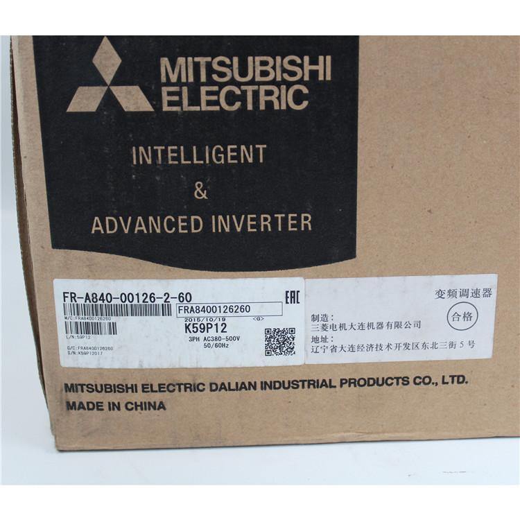 Mitsubishi FR-A840-00126-2-60 3 PHASE INVERTER - Rockss Automation
