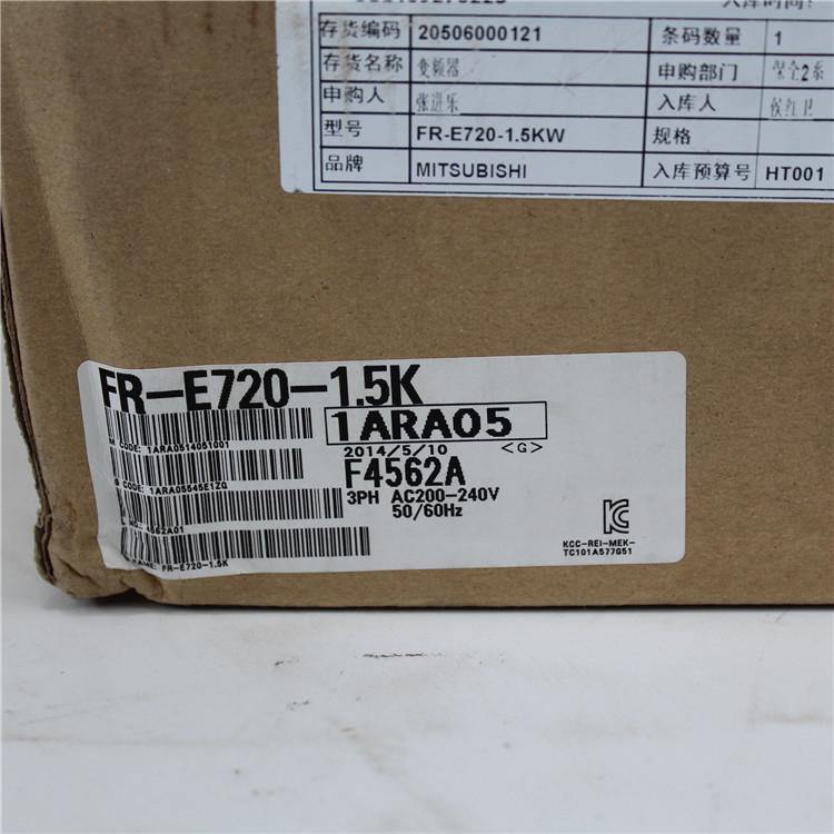 Mitsubishi FR-E720-1.5K INVERTER - Rockss Automation