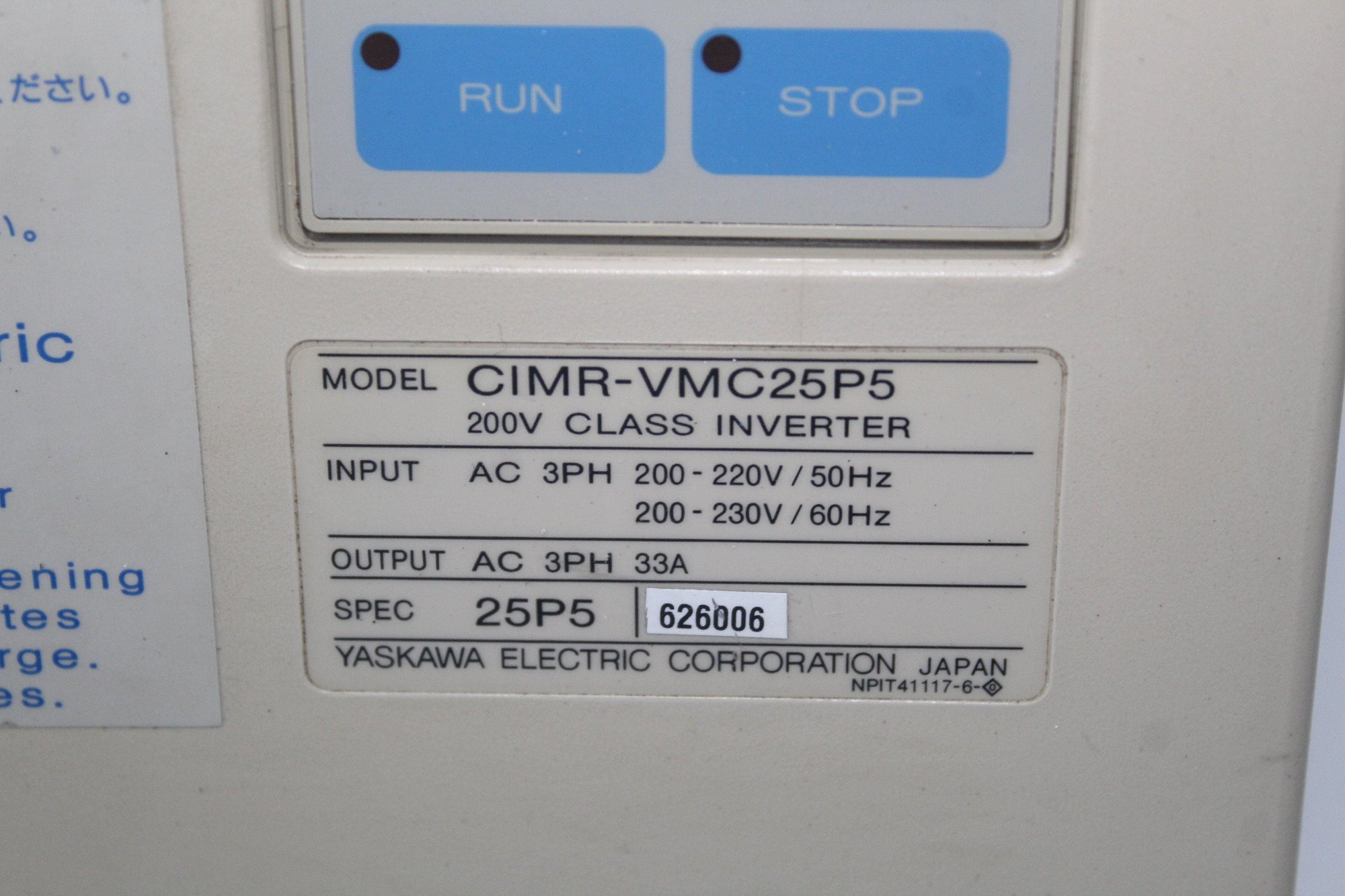 Used Yaskawa AC Spindle Drive / Inverter 5.5kw CIMR-VMC25P5 626VM3C - Rockss Automation