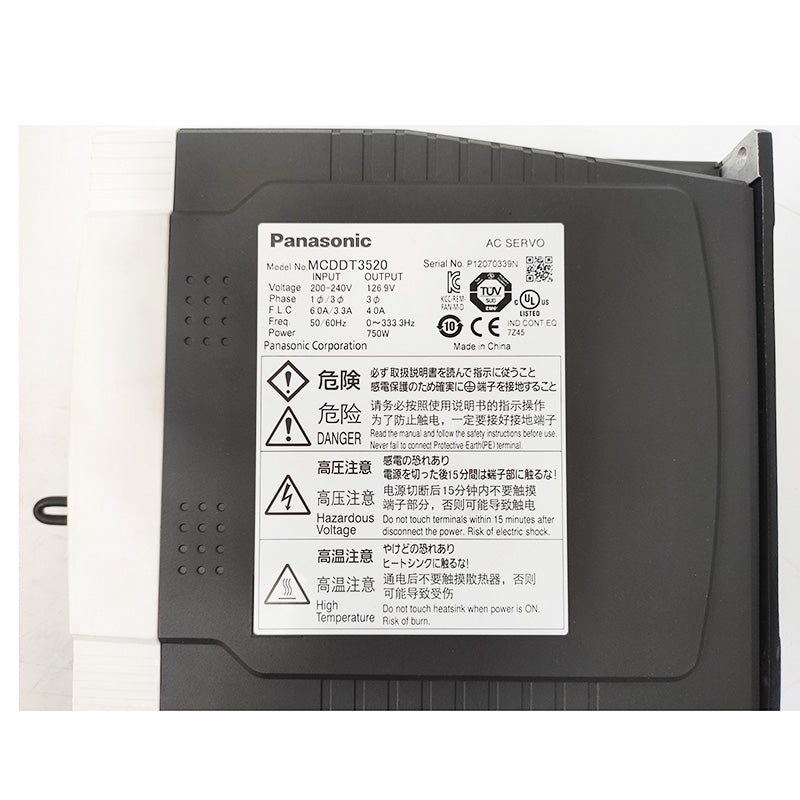 松下MCDDT3520伺服驅動器