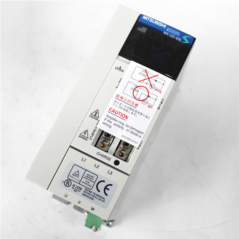 Mitsubishi MR-J2S-40B Servo Drive - Rockss Automation