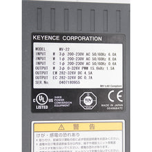 Load image into Gallery viewer, Keyence MV-22 Servo Drive