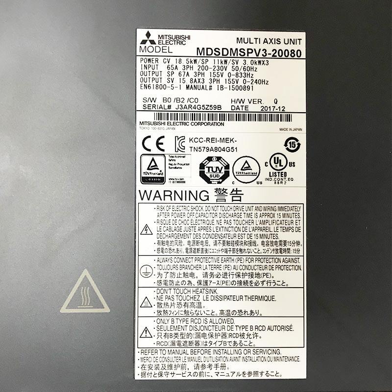 Mitsubishi Servo Driver 11KW MDSDMSPV3-20080 Used In Good Condition With Free Shipping - Rockss Automation