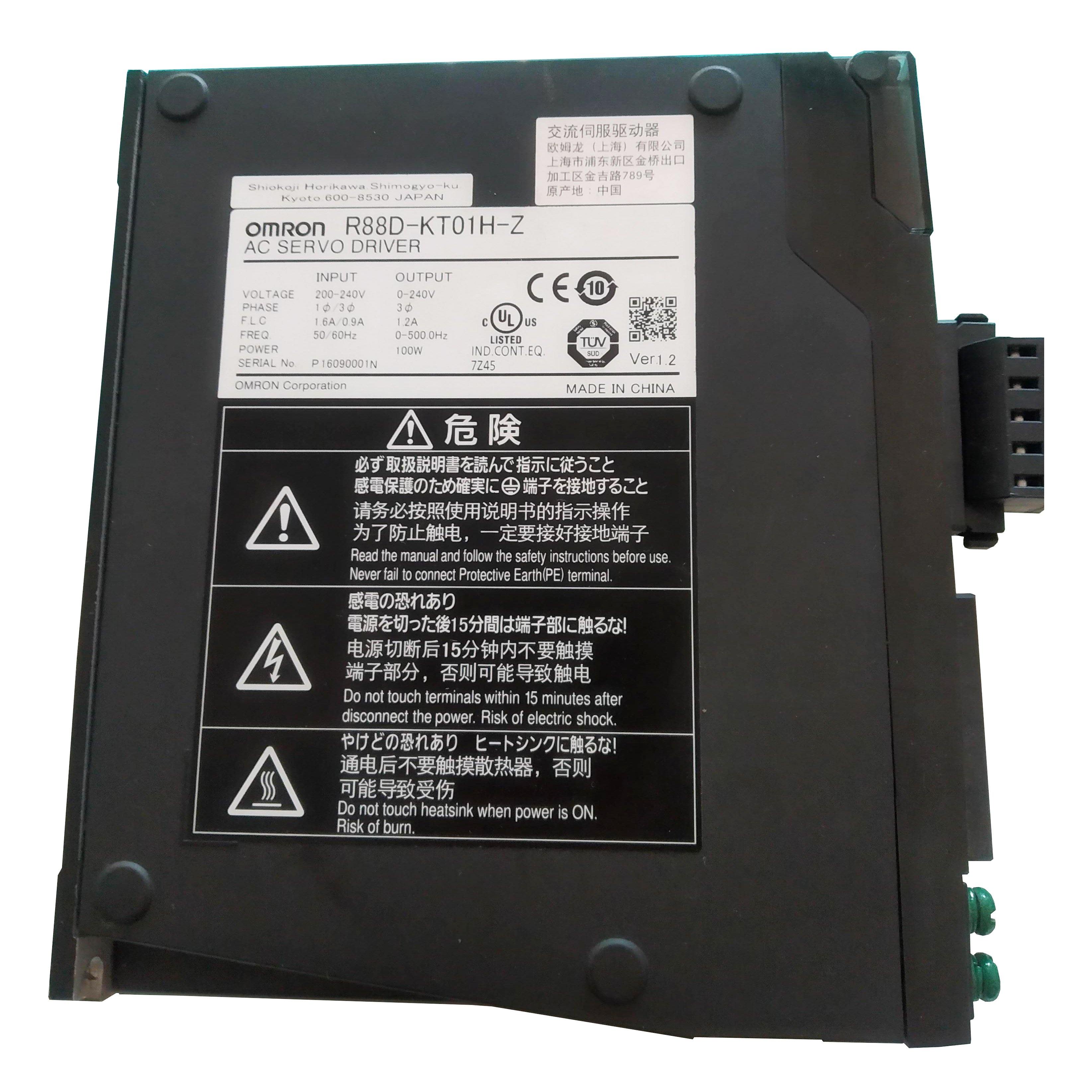 New Original Omron R88D-KT01H-Z 100w AC Servo Drive - Rockss Automation