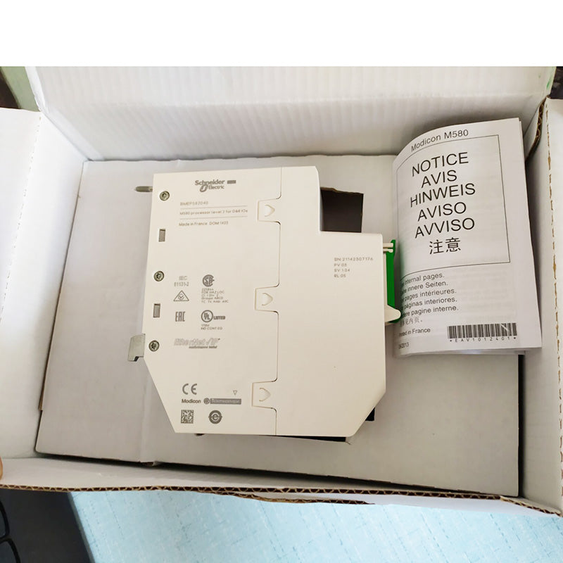 施耐德電機LMC058LF42S0 Lexium伺服驅動器