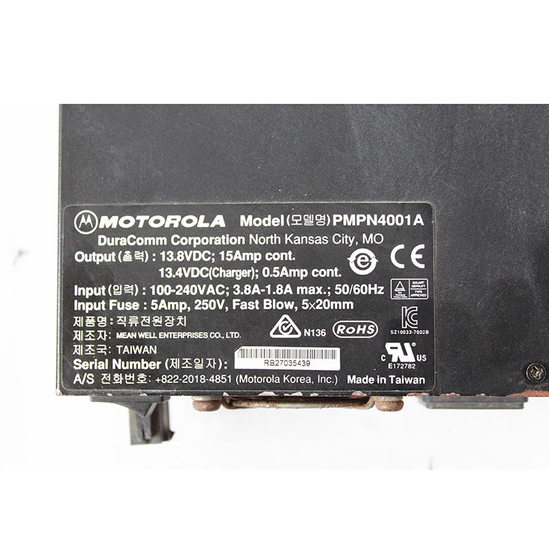 Motorola PMPN4001A Power Supply Module