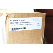 Load image into Gallery viewer, MOXA PT-7728-S（CP）Industrial Switch