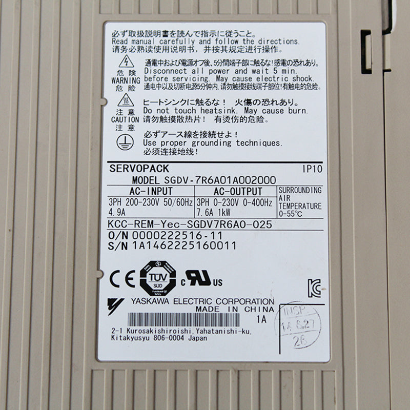 安川SGDV-7R6A01A伺服驅動器