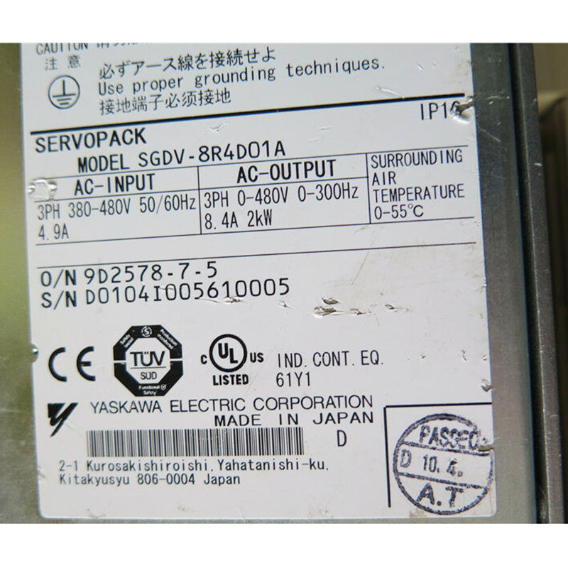 Yaskawa SGDV-8R4D01A Servo Drive - Rockss Automation