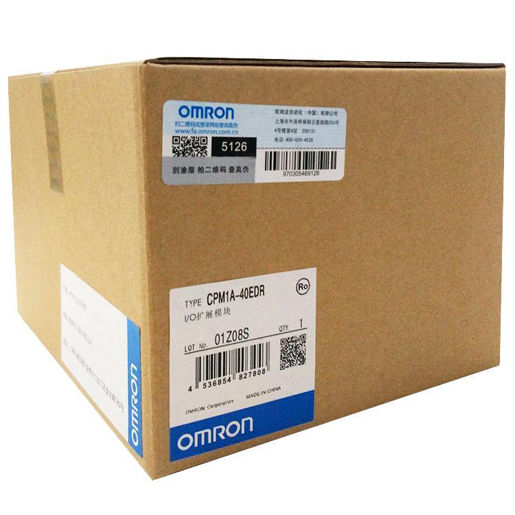 New Original Omron CPM1A-40EDR PLC Module Controller - Rockss Automation
