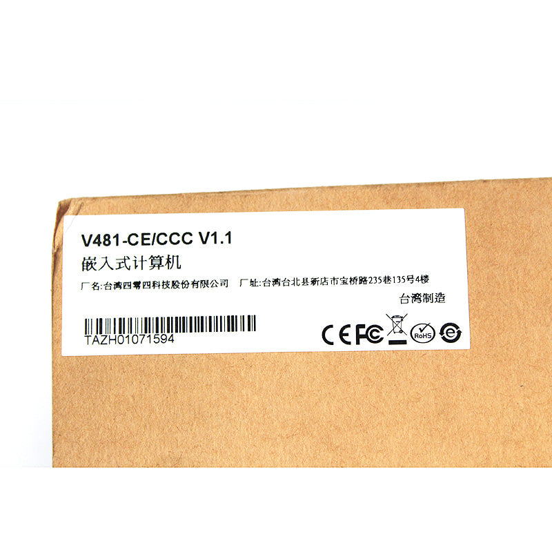 MOXA V481-CE/CCC V481-CE Embedded Computer