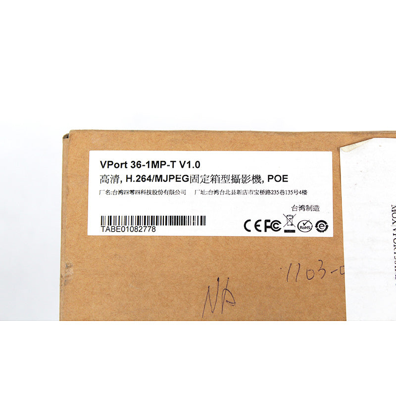 MOXA Vport 36-1MP-T Movie Camera