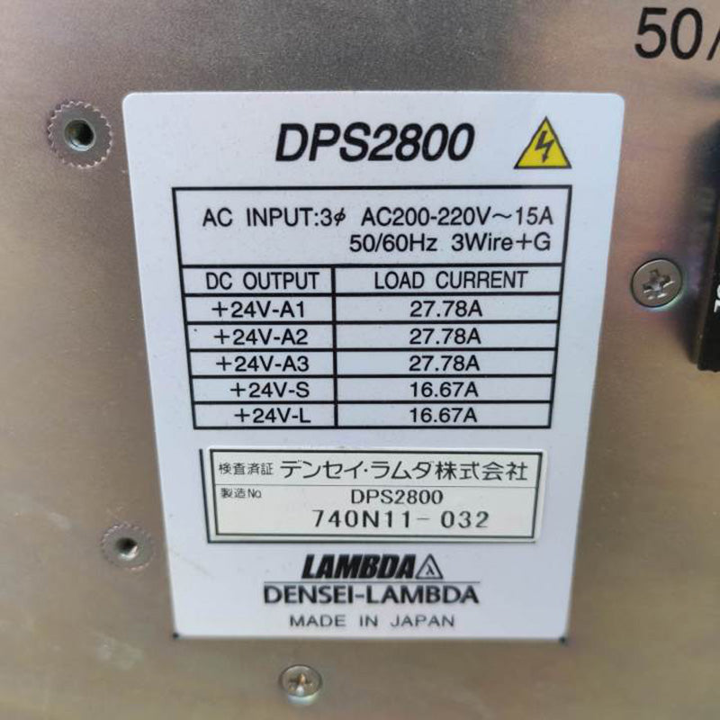 Densei-Lambda 740N11-032 電源 DPS2800