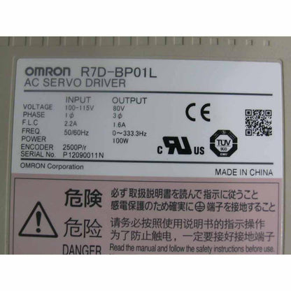 New Original Omron R7D-BP01L 100w AC Servo Drive - Rockss Automation